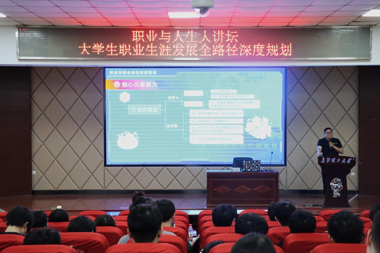 数学与应用数学的学科内容与就业机会_数学与应用数学的就业方向和前景