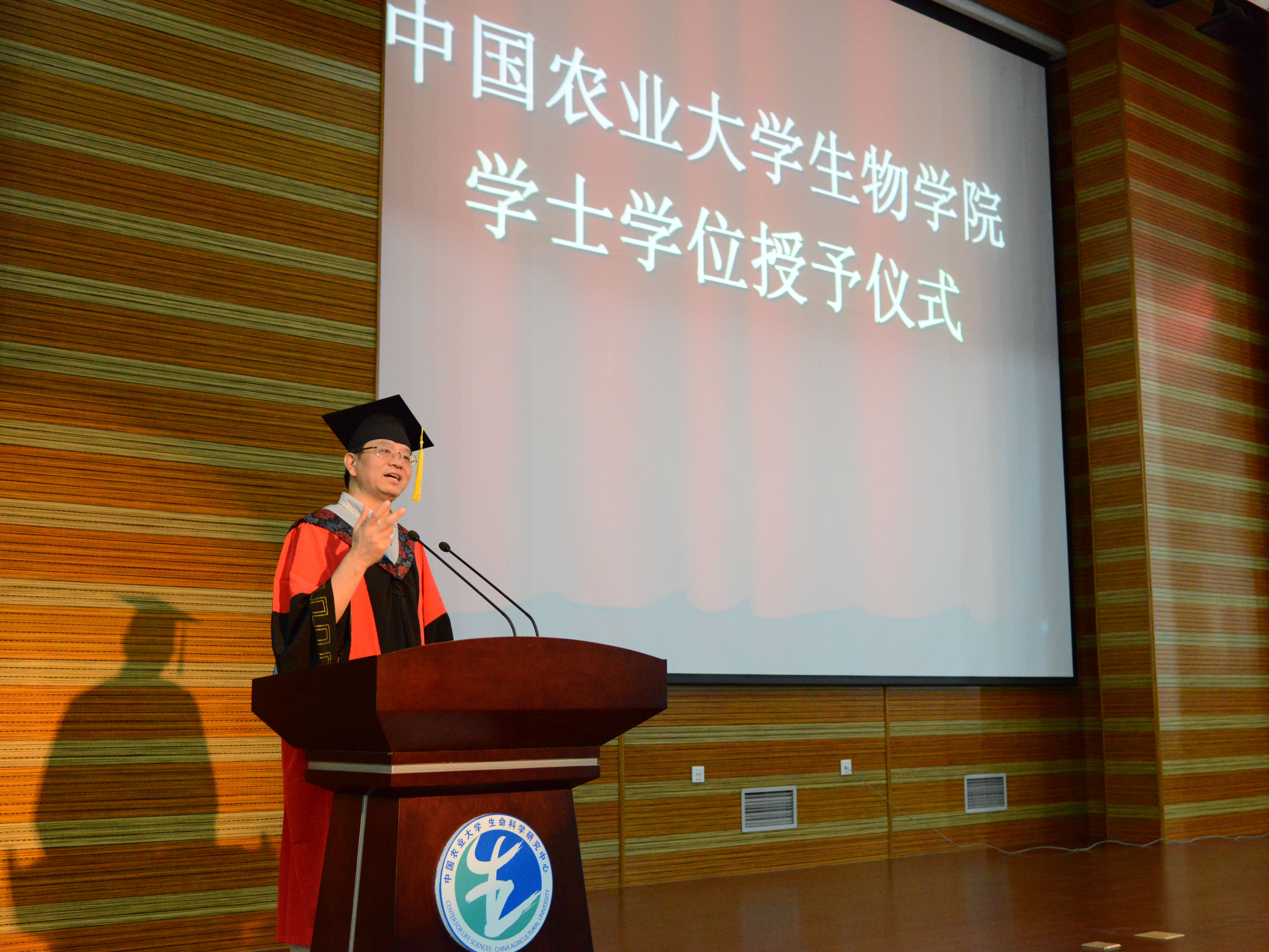 中国农业大学的农业生物技术_中国农业大学生物科学生物技术