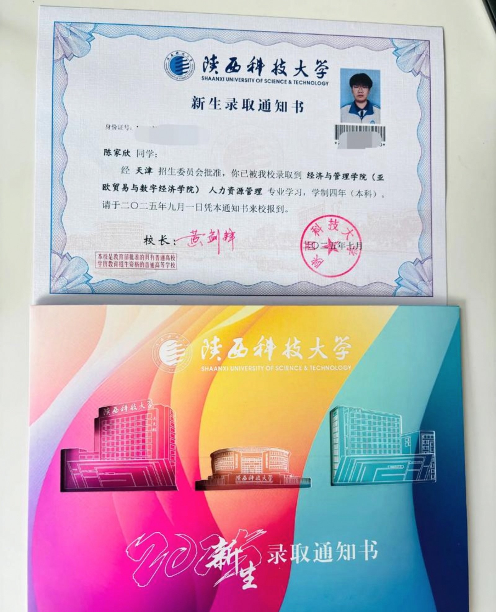 本科批滑档之后	，还有哪些补救填报途径_本科批滑档了怎么办