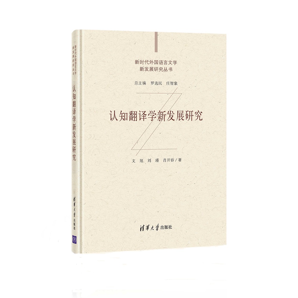 翻译学专业的语言服务_翻译专业与语言服务行业