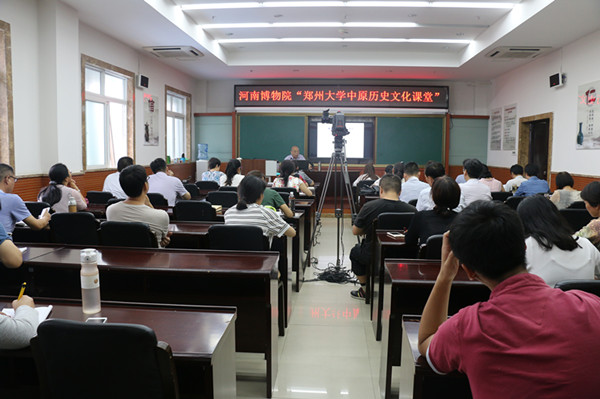 郑州大学中原大地的学术瑰宝_郑州大学搜狗百科 郑州大学中原大地的学术瑰宝_郑州大学搜狗百科