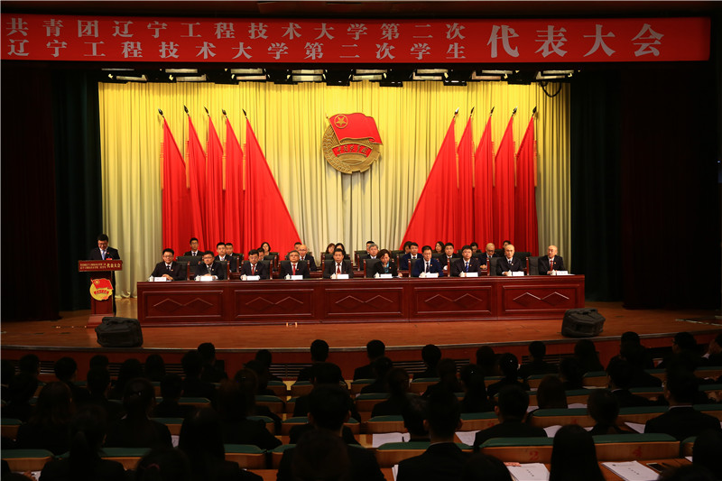 辽宁工程技术大学的矿业技术革新_辽宁工程技术大学的矿业技术革新班怎么样