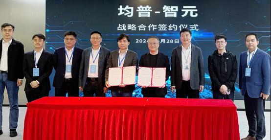应用物理学专业课程与应用物理企业合作_应用物理学与物理学专业有什么区别