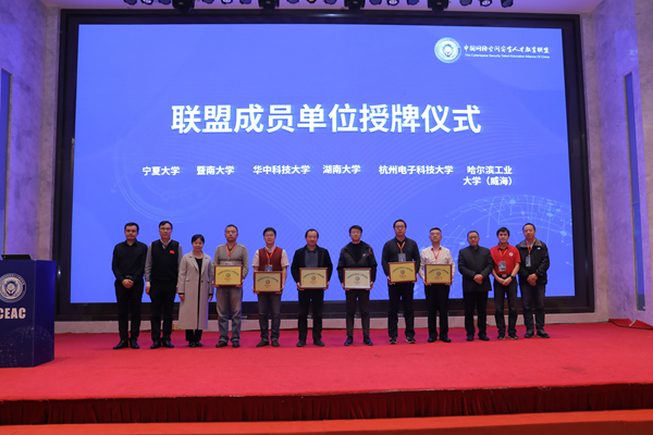 湖南大学的网络空间安全_湖南大学的网络空间安全怎么样