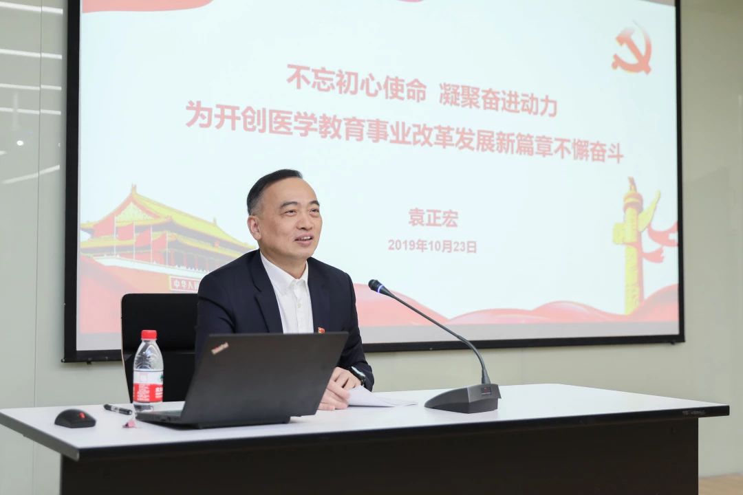 复旦大学的医学教育革新_复旦大学医学院宣传片