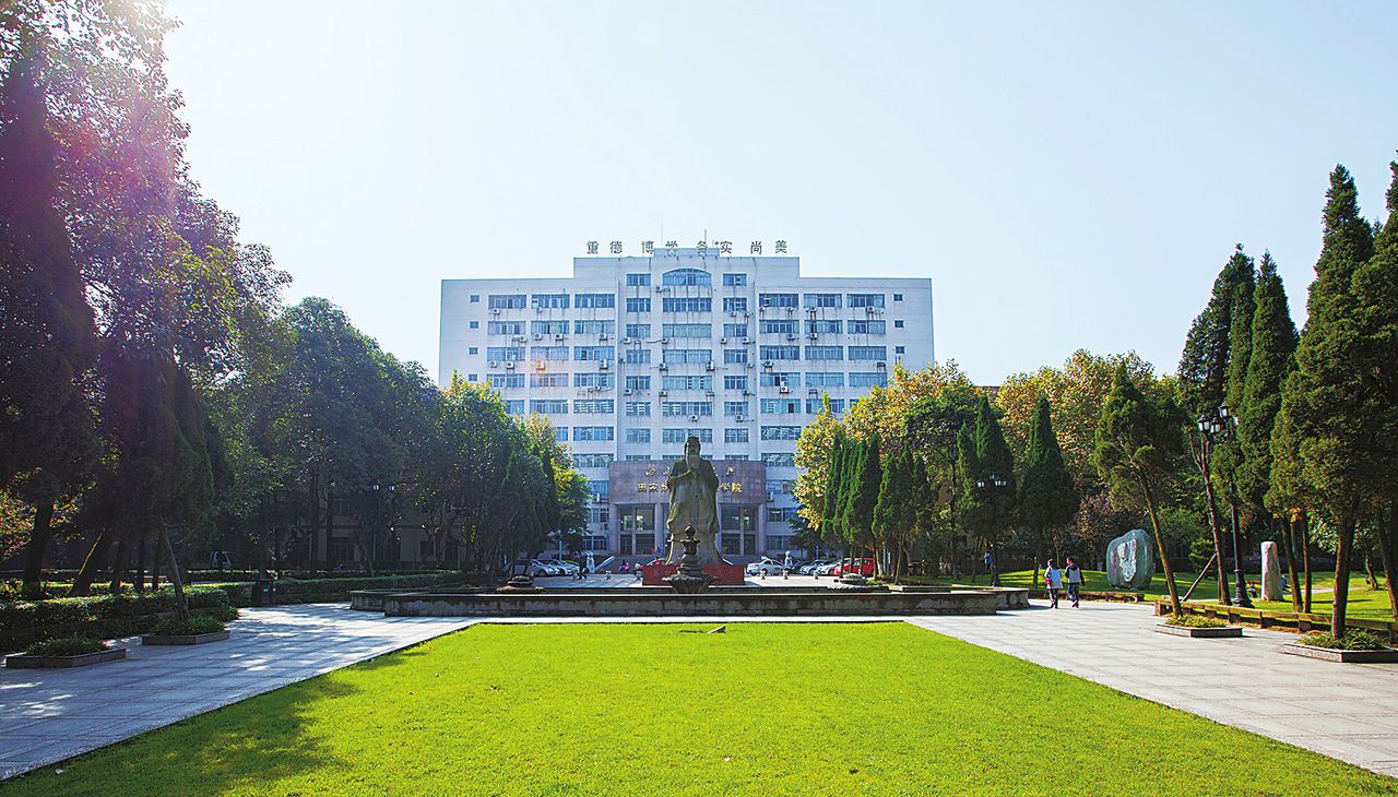 四川师范大学的西部教育发展_四川师范大学属于教育部直属吗 四川师范大学的西部教育发展_四川师范大学属于教育部直属吗