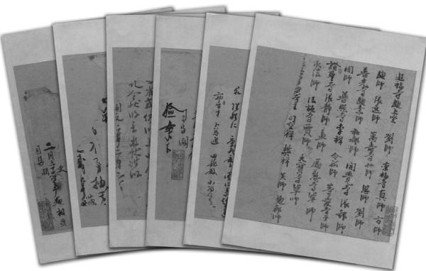档案学:历史记录的保存_历史记录可以保存多久 档案学:历史记录的保存_历史记录可以保存多久