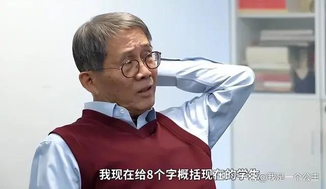 清华大学理工精英的摇篮_清华理学院创始人 清华大学理工精英的摇篮_清华理学院创始人