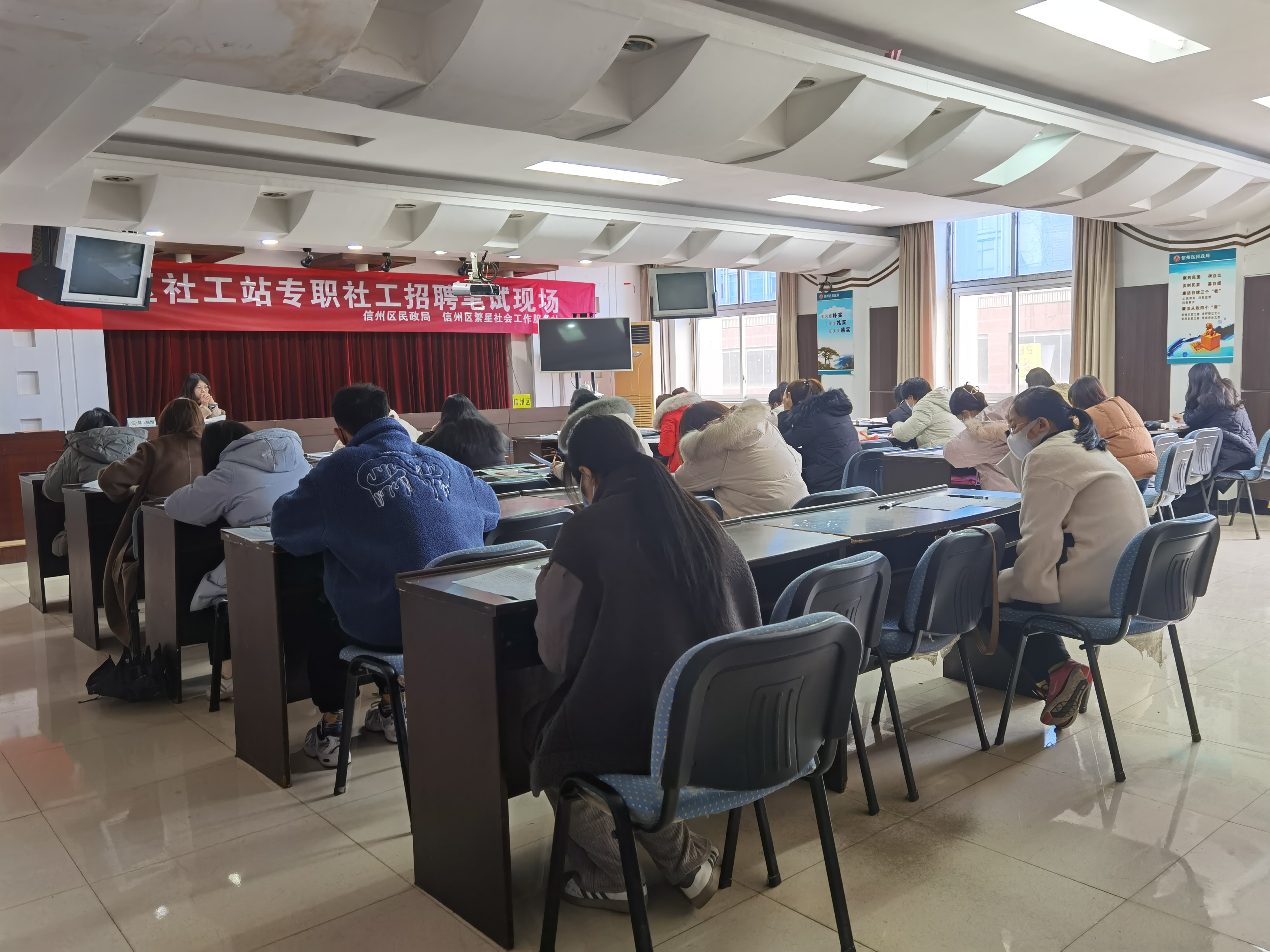 社会工作：社会服务的艺术_社会工作服务是什么意思