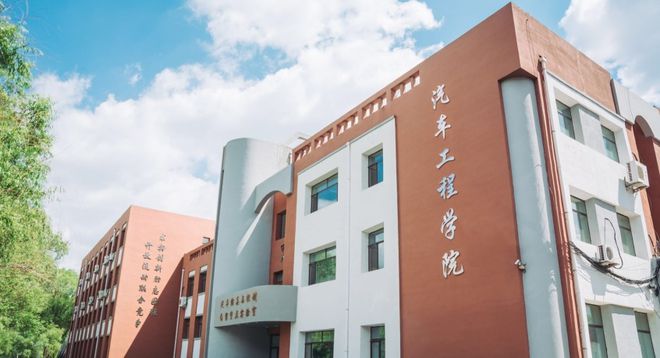 合肥工业大学车辆工程的交通发展_合肥工业大学的车辆工程就业情况 合肥工业大学车辆工程的交通发展_合肥工业大学的车辆工程就业情况