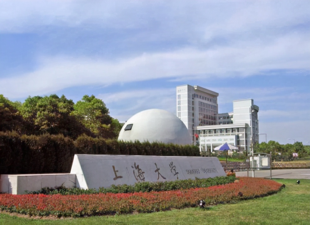浙江大学材料科学与工程_浙江大学材料科学与工程学院录取分数线
