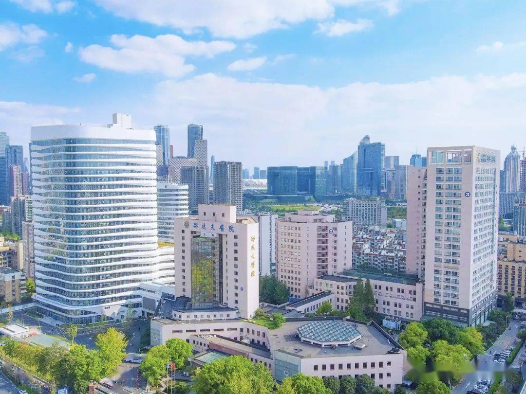 浙江大学针灸推拿学_浙江大学中医学