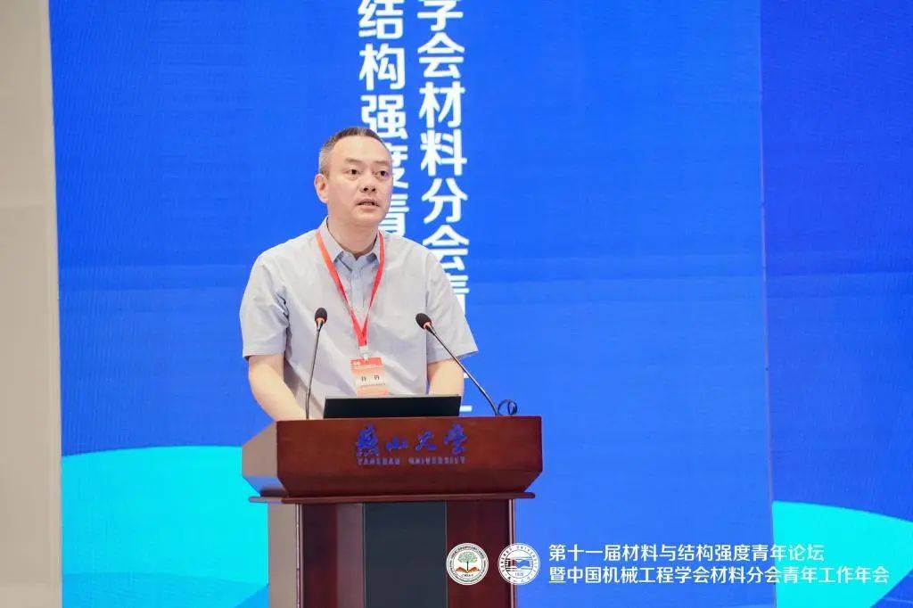 燕山大学机械工程的创新技术_燕山大学 机械类