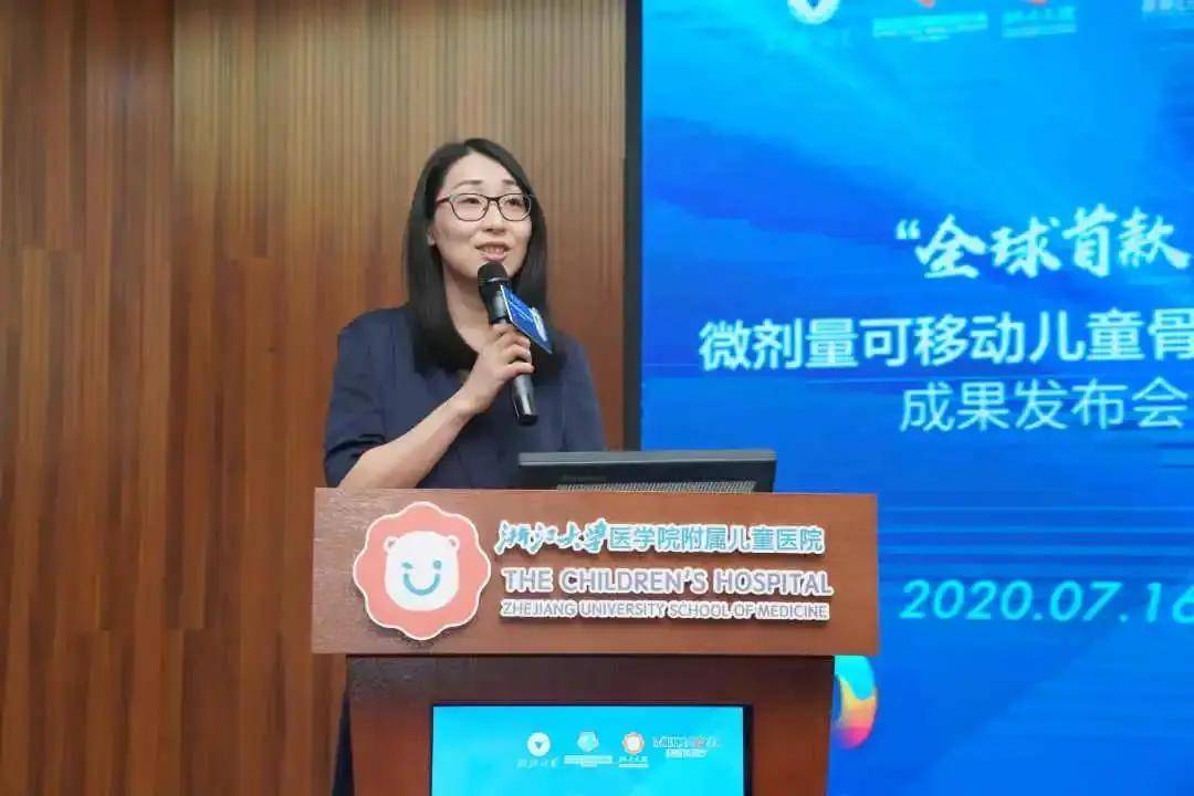 浙江大学临床医学的医疗创新_浙江大学医疗健康创新工程