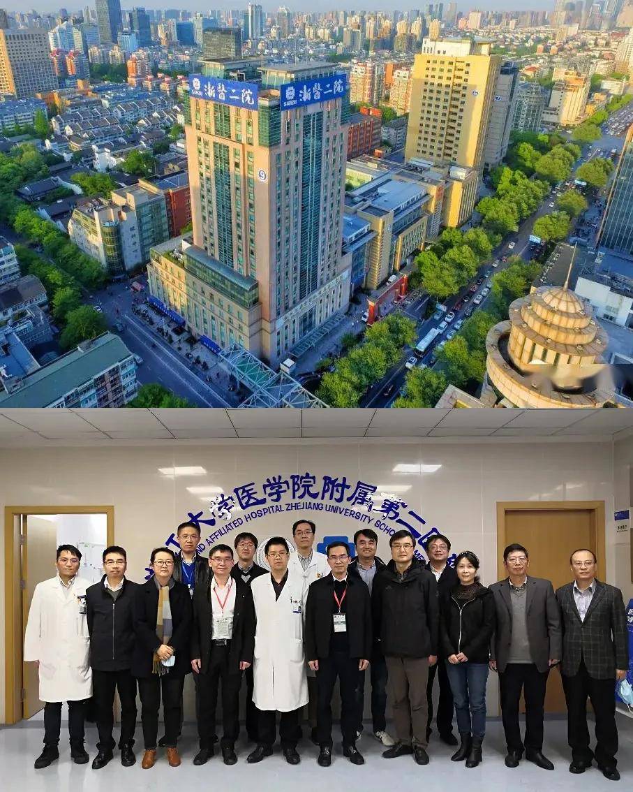 浙江大学医学检验技术_浙江大学医学检验技术专业怎么样