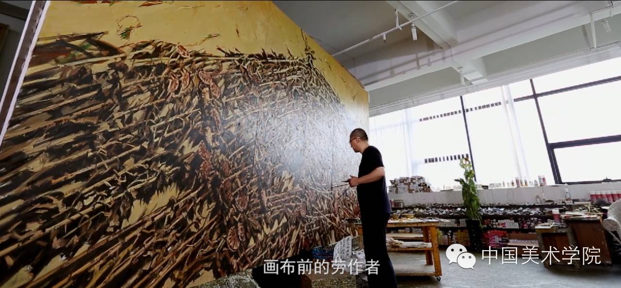 中国美术学院美术学的艺术探索_中国美院艺术理论