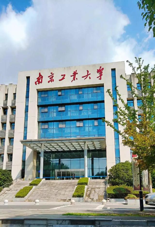 苏州大学化学工程与技术的研究_苏州大学化学研究生就业怎么样