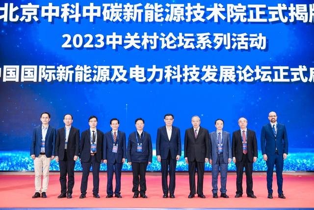 中国科学技术大学能源与动力工程的新能源技术_中国科学技术大学新能源专业