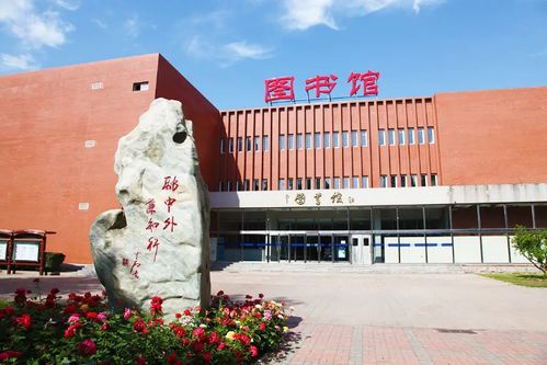 北京第二外国语学院旅游管理_北京第二外国语学院旅游管理就业