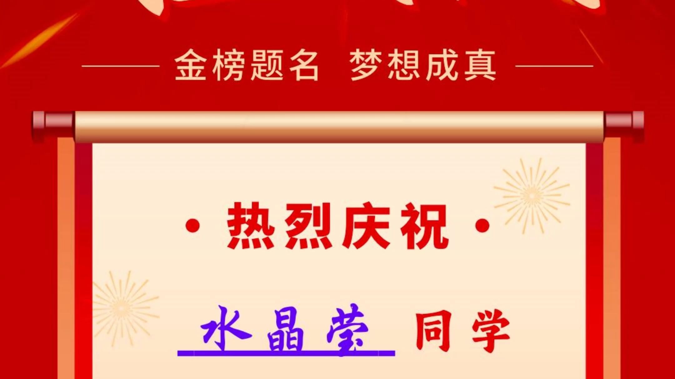 作曲与作曲技术理论专业音乐创作与音乐产业职业发展_作曲与作曲技术理论艺考
