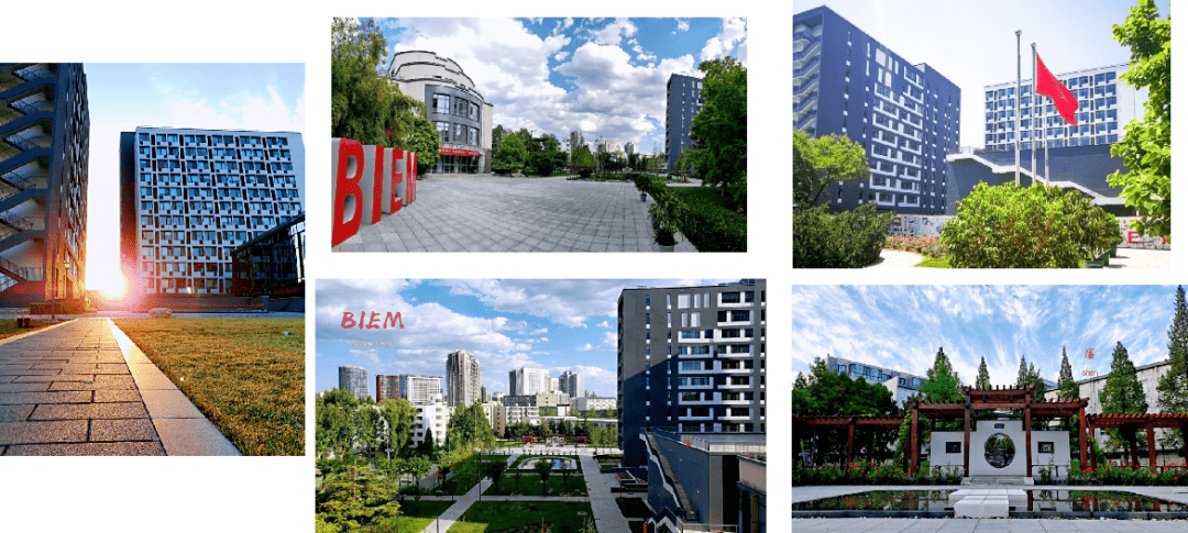北京经济管理职业学院会计与审计_北京经济管理职业学院专科在哪个校区 北京经济管理职业学院会计与审计_北京经济管理职业学院专科在哪个校区