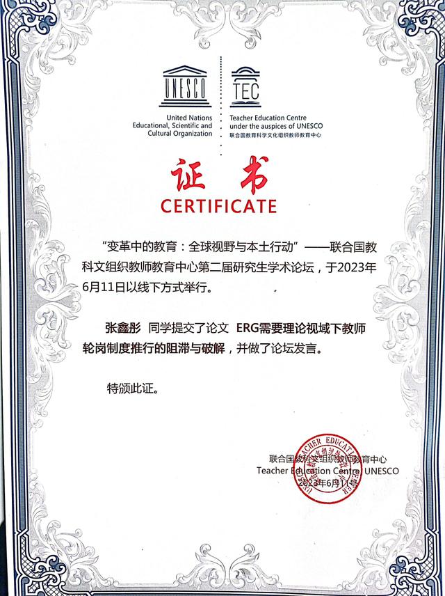 湖南大学国际贸易专业的学术资源_湖南大学经济与贸易学院国际商务
