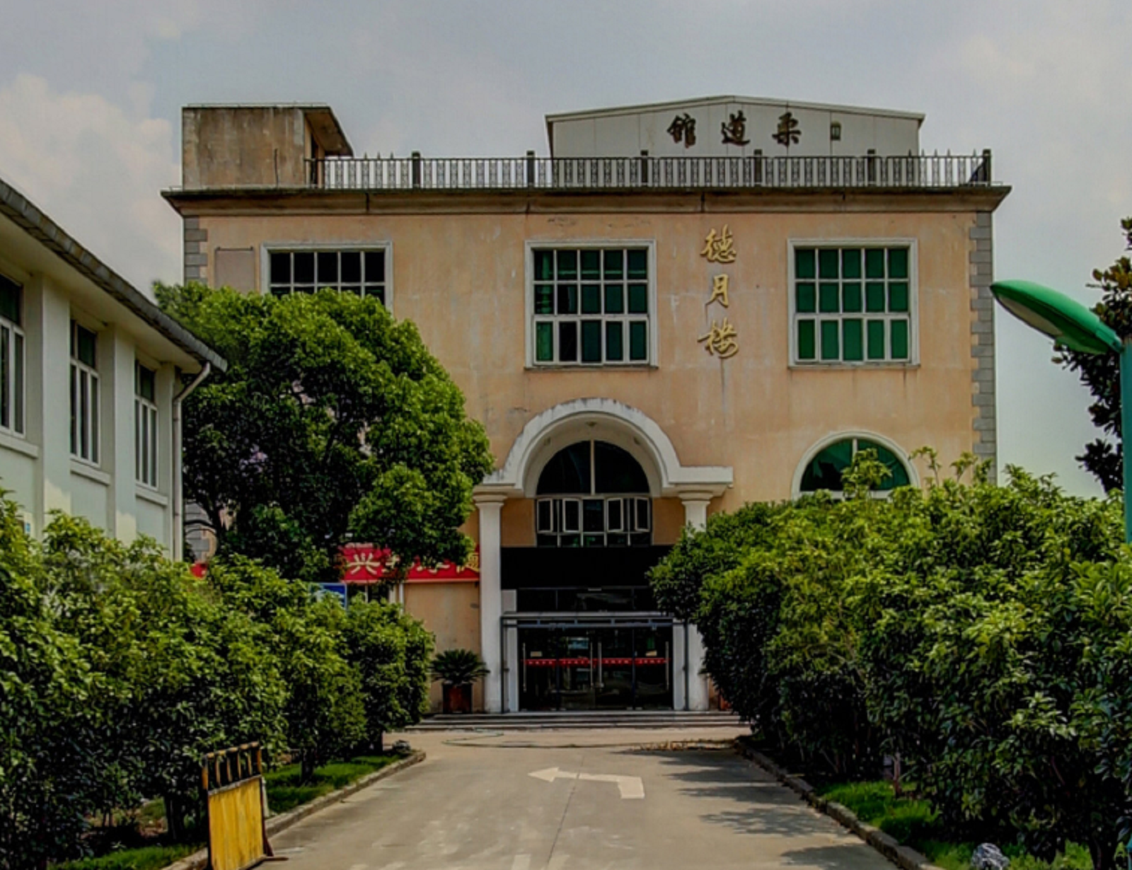 上海邦德职业技术学院服装设计_上海邦德职业技术学院2021年师资招聘计划