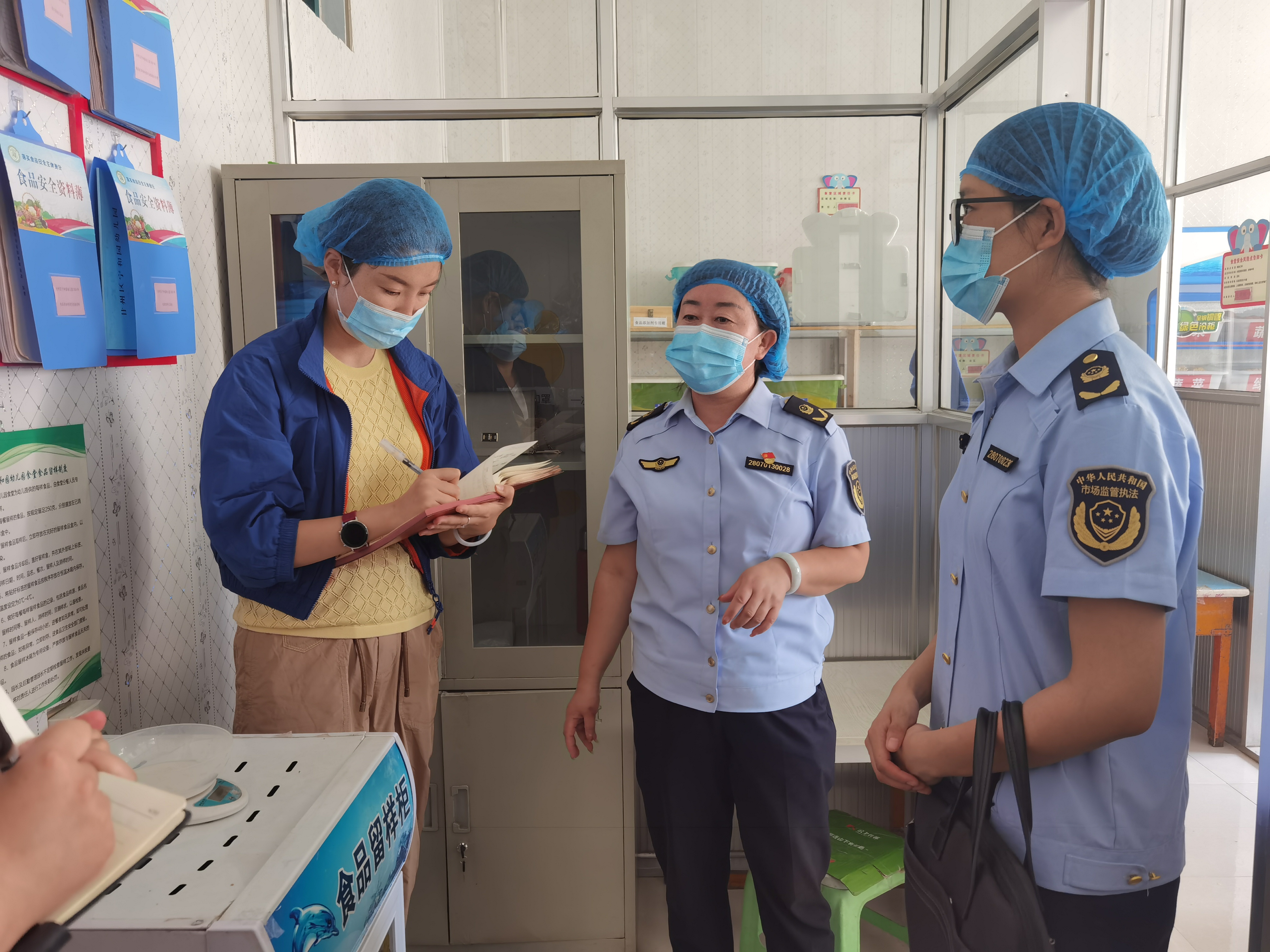 食品质量与安全专业食品安全监管员与卫生检验师职业_食品监管员与食品相关的专业