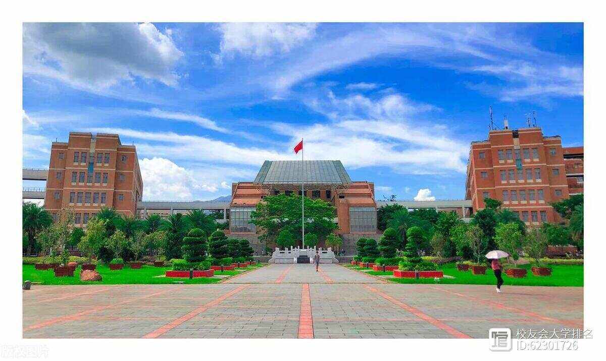 广东外语外贸大学南国商学院金融学_广东外语外贸大学南国商学院金融学学费 广东外语外贸大学南国商学院金融学_广东外语外贸大学南国商学院金融学学费