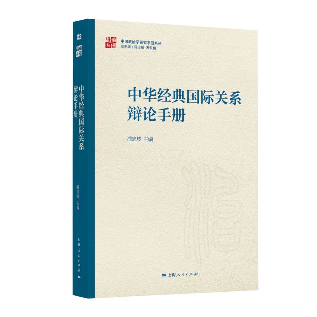 外交学专业国际关系与外交政策职业_2020外交学院国际关系专业研究生就业去向