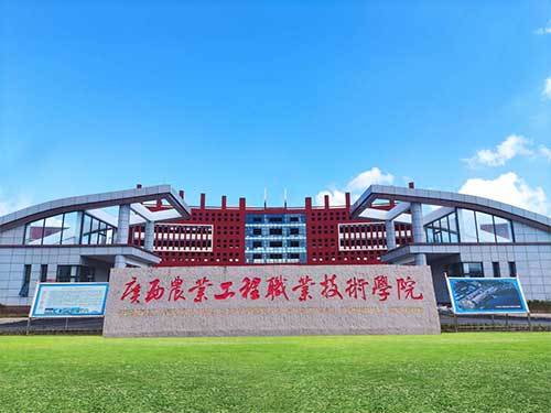 农业建筑环境与能源工程专业农业建筑与环境控制职业_农业建筑环境与能源工程能考2建和1建吗