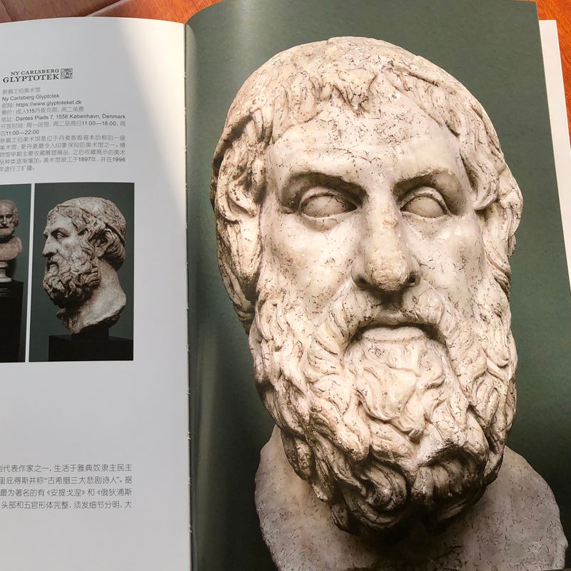 雕塑专业教材与立体艺术_雕塑专业教材与立体艺术的区别