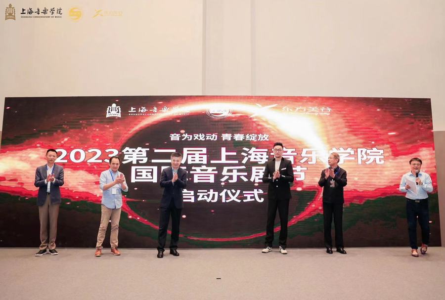 音乐表演专业音乐剧制作与音乐产业职业_关于音乐表演专业的就业分析 音乐表演专业音乐剧制作与音乐产业职业_关于音乐表演专业的就业分析