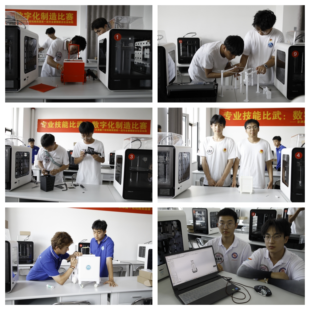 探索机械工程教程与实践项目_机械工程师职业探索