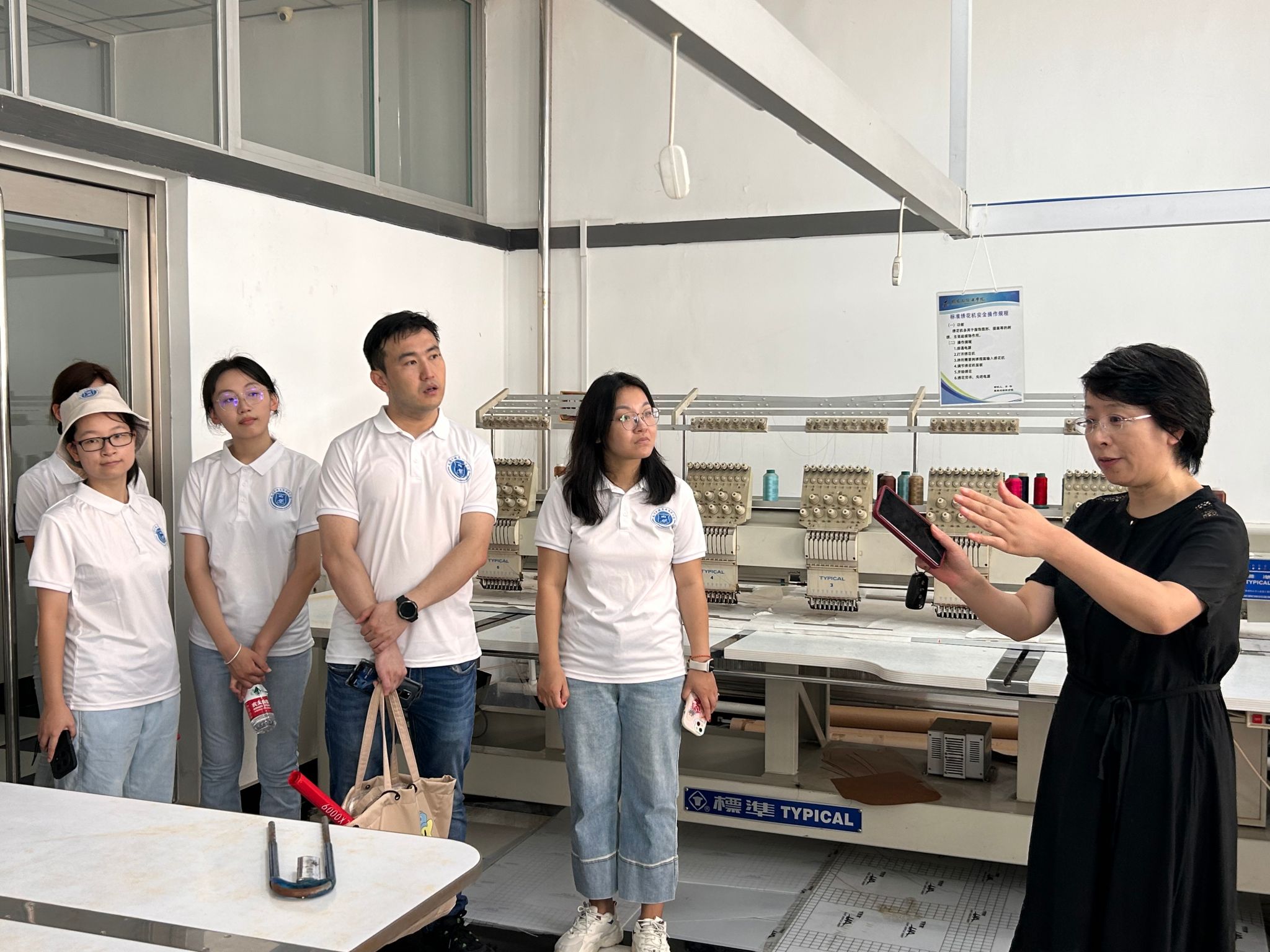 包含天津职业技术师范大学与天津中德应用技术大学：职业技术教育的天津对话的词条