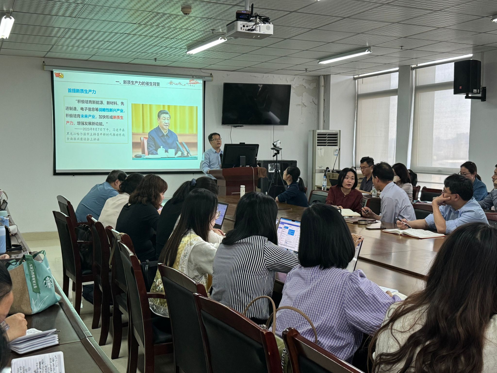 华北电力大学新材料专业课程与能源材料_华北电力大学材料学