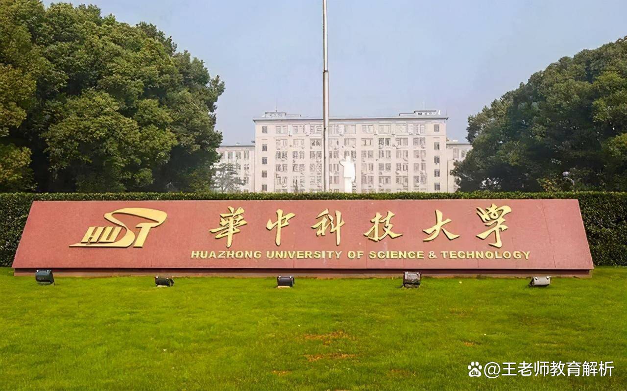 哈尔滨工业大学与北京航空航天大学：航空航天领域的双雄_北京航空航天大学和哈尔滨工大哪个好
