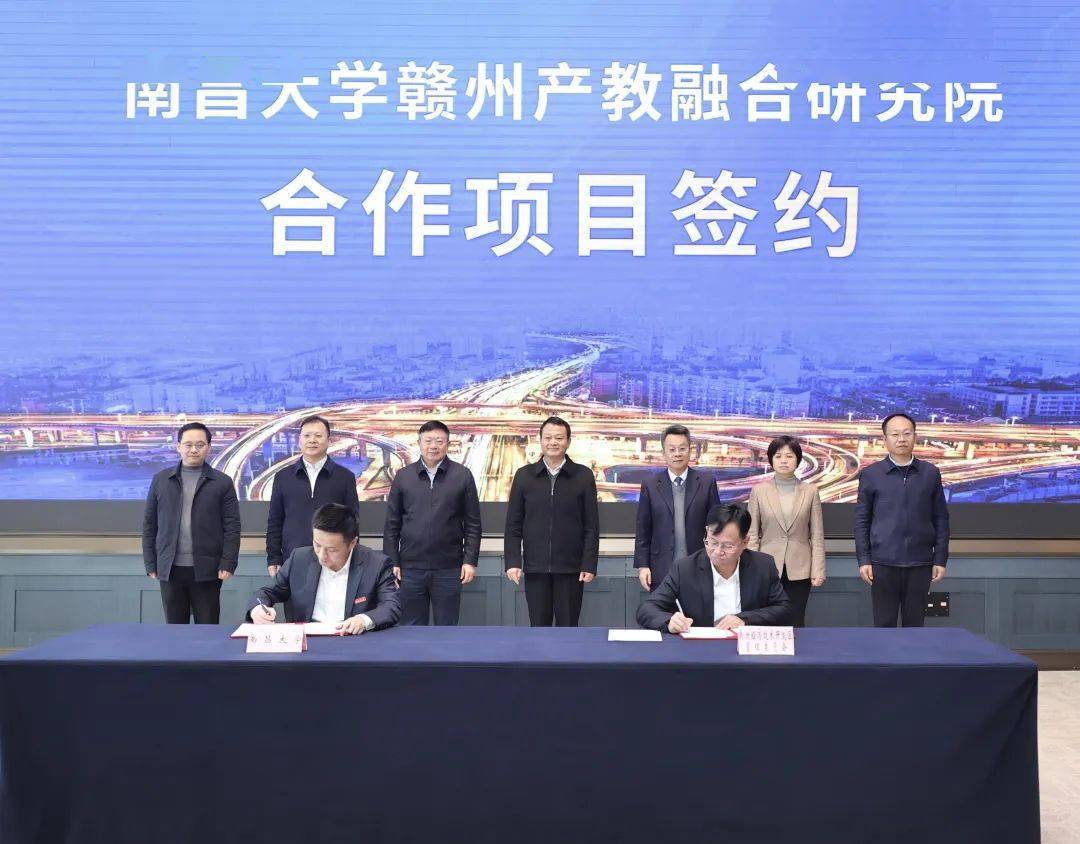南昌大学与江西师范大学：江西地区的学术对话_南昌大学跟江西师范大学哪个好