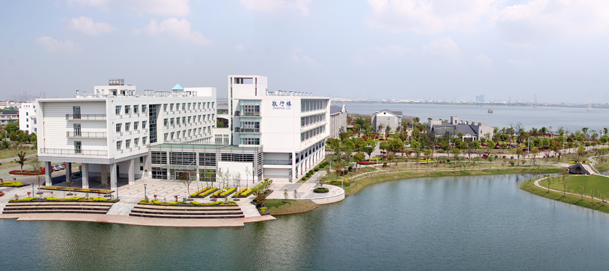 常熟理工学院纺织工程_常熟理工学院纺织工程怎么样