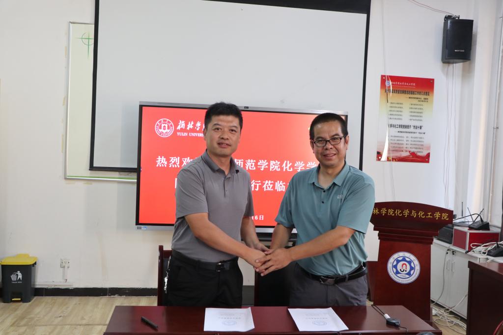化学：化学合成与分析技术课程_化学合成ppt