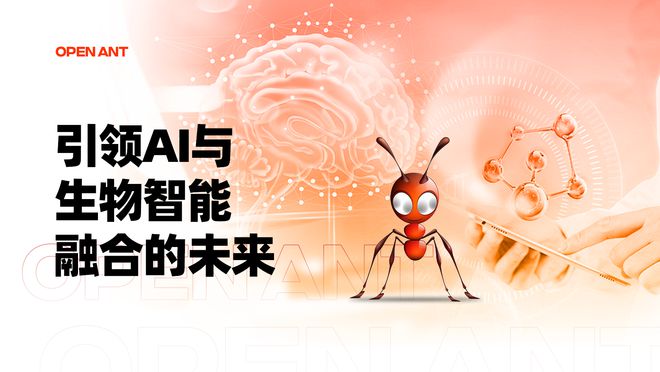 生物技术计算机软件专业：基因编辑软件的应用_生物计算机是什么专业