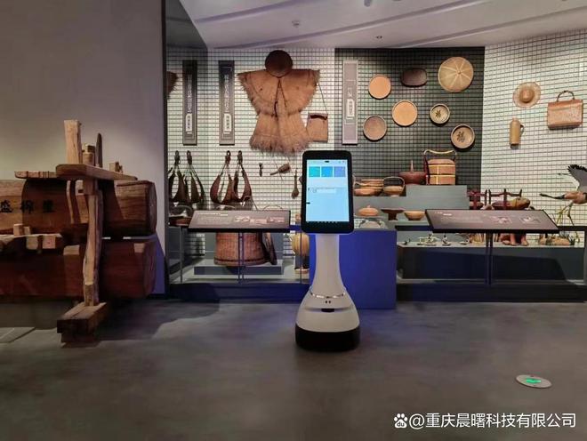 博物馆学：人型机器人博物馆展示技术_机器人博物馆用英文怎么说