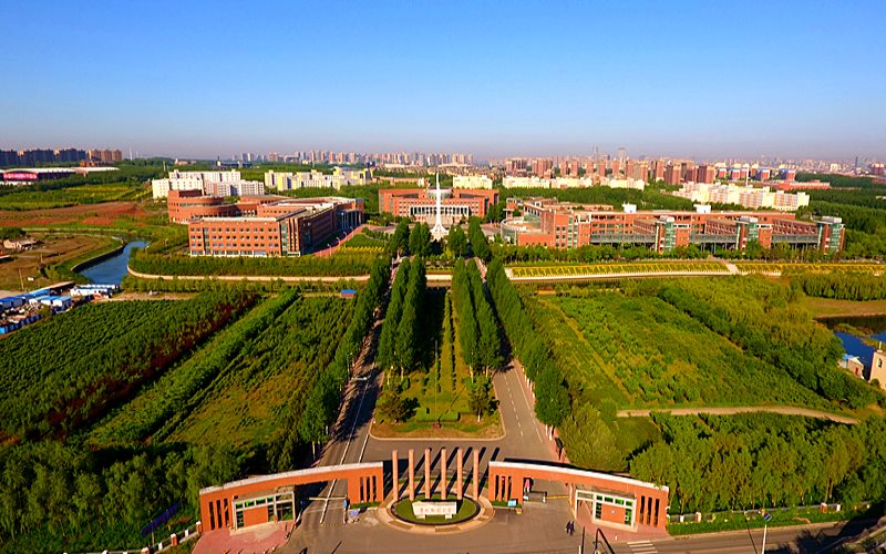 吉林财经大学会计学_吉林财经大学会计学院研究生导师