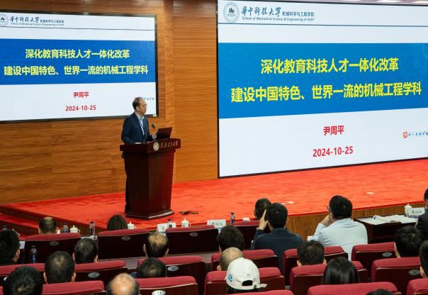 材料科学与工程：机器人材料选择与应用_智能材料机器人