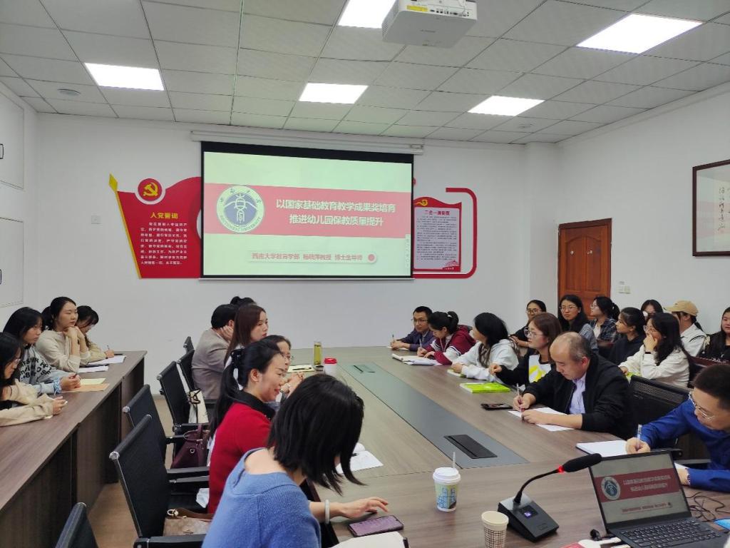 贵州大学与云南大学:西南地区的学术对话_贵州大学和云南大学谁好 贵州大学与云南大学:西南地区的学术对话_贵州大学和云南大学谁好