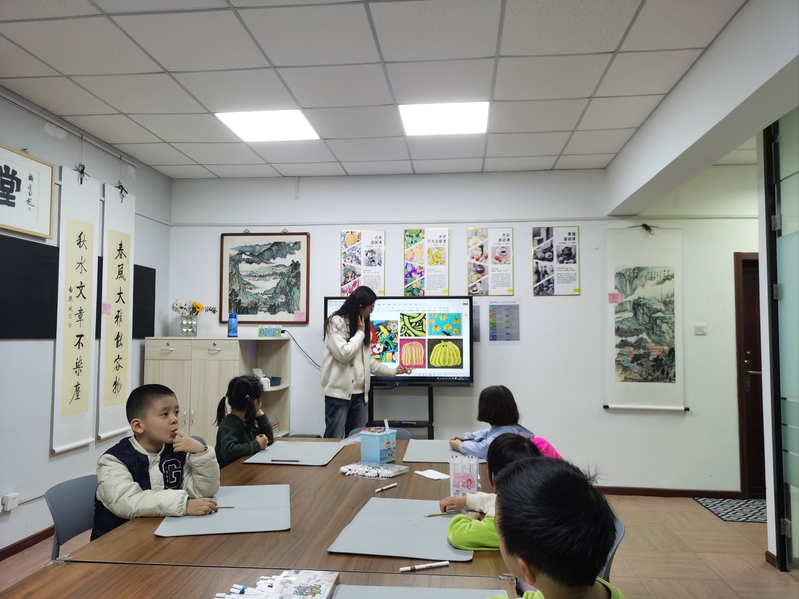 美术学：绘画技法与艺术创作课程_浅谈绘画艺术美学