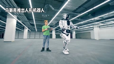 机器人体育管理专业：体育赛事与人形机器人_全国学校体育机器人