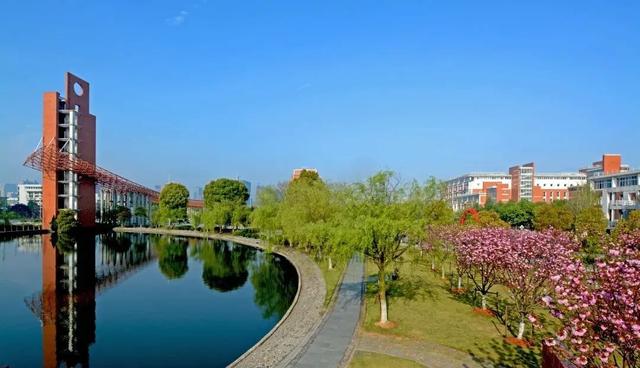 杭州电子科技大学电子信息工程_杭州电子科技大学电子信息工程考研录取线