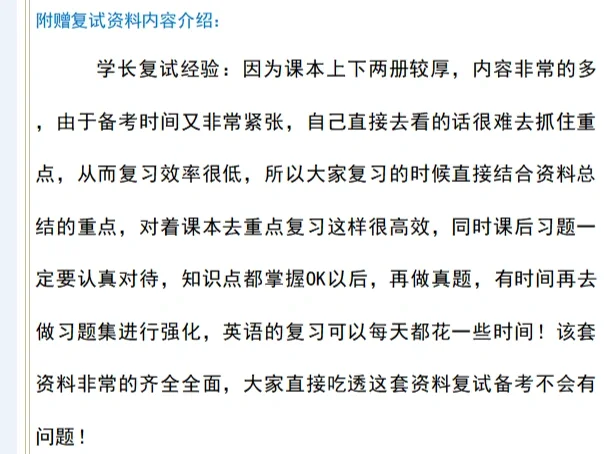 湖北汽车工业学院与武汉理工大学:汽车工业与理工的湖北对话_湖北汽车工业学院考研武汉理工大学 湖北汽车工业学院与武汉理工大学:汽车工业与理工的湖北对话_湖北汽车工业学院考研武汉理工大学