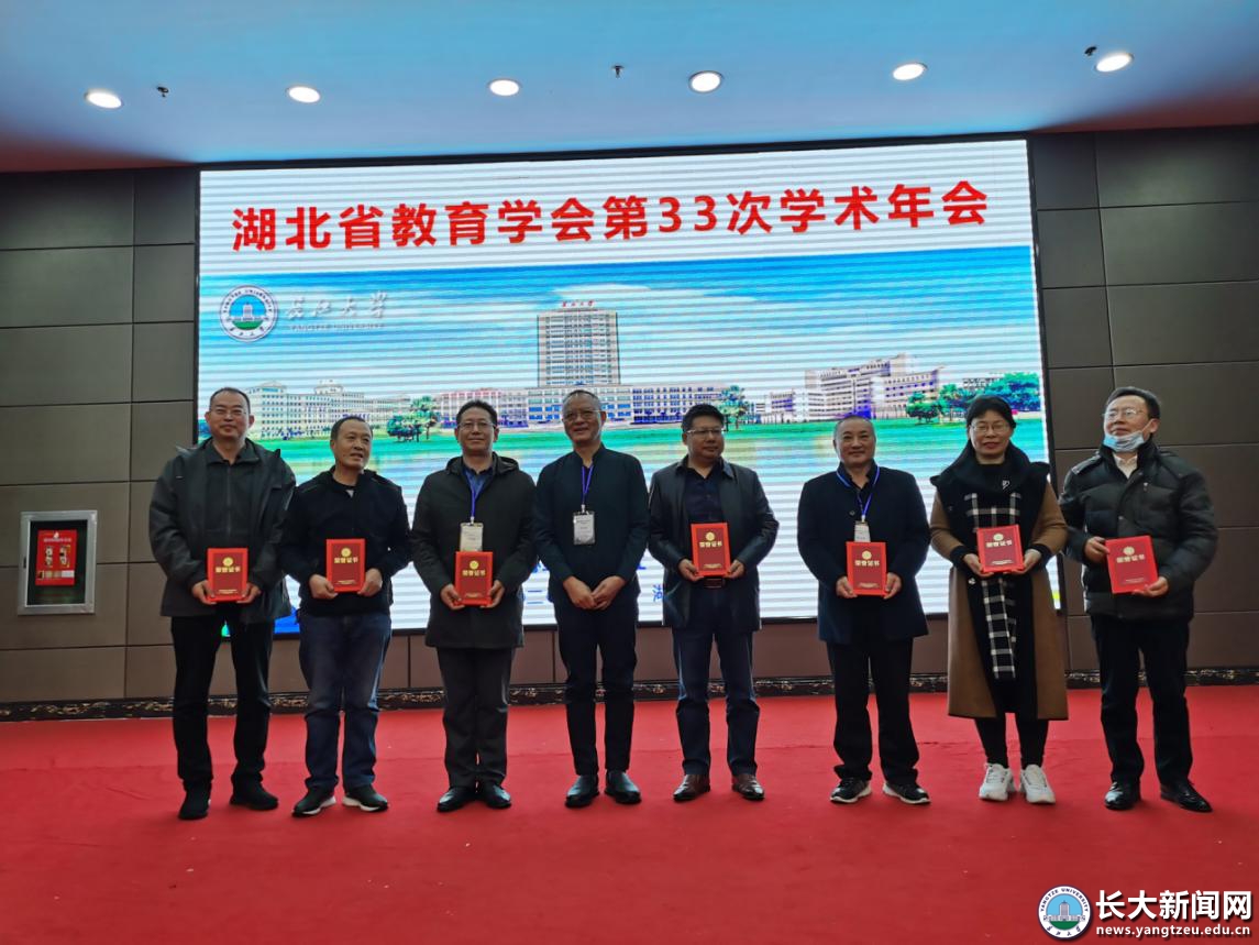 武汉大学与华中师范大学：湖北地区的学术对话_武汉大学和华中师范大学地理位置